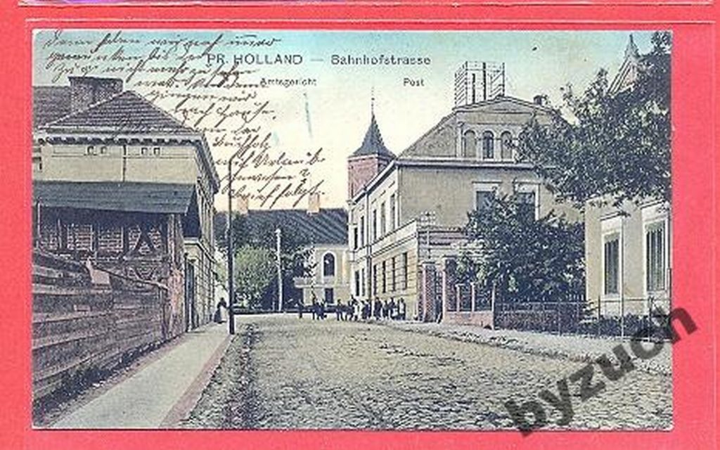 3239780738 Zabytkowy Pasłęk