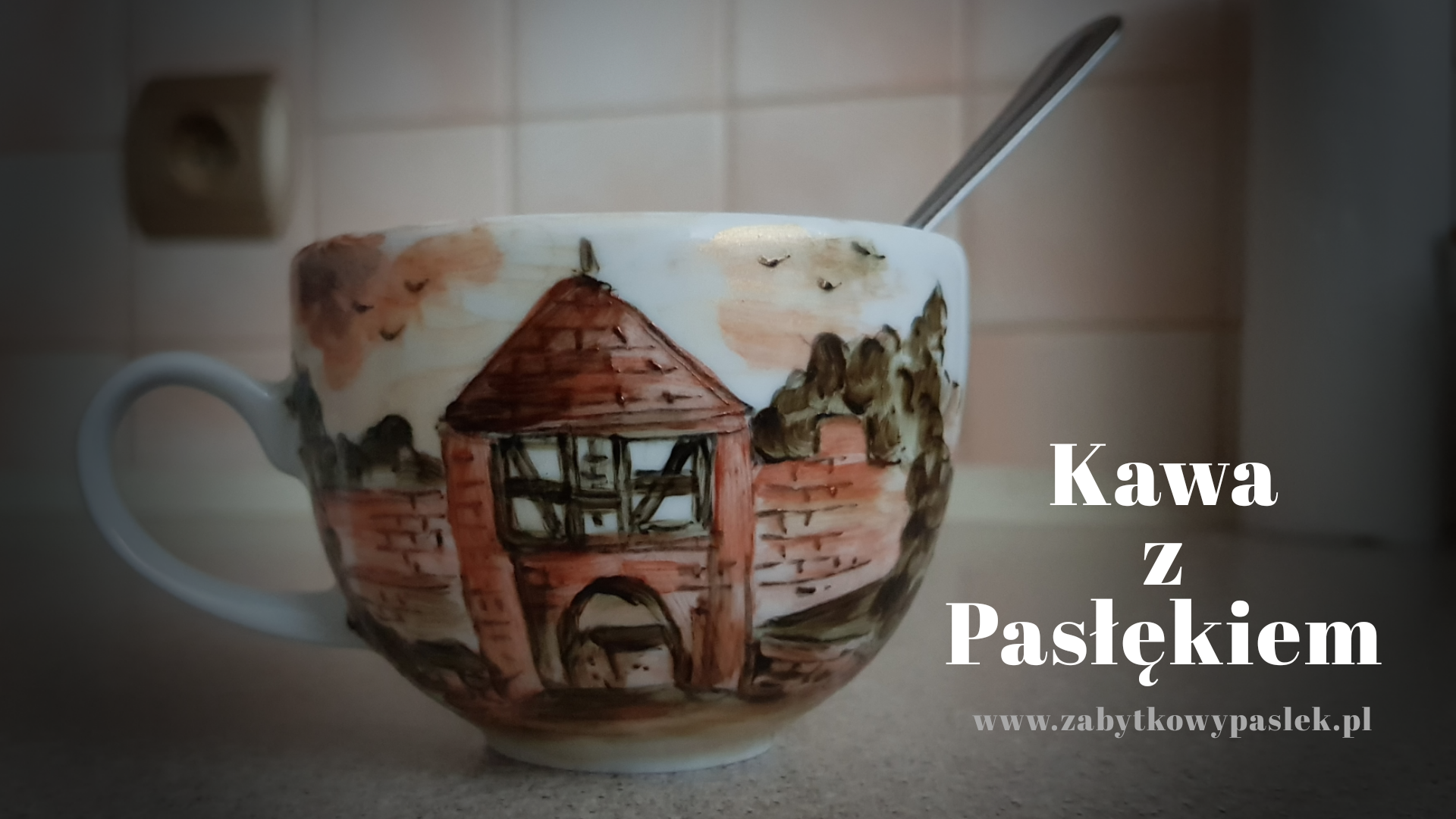 20191010 075241 0000 Zabytkowy Pasłęk gadżety