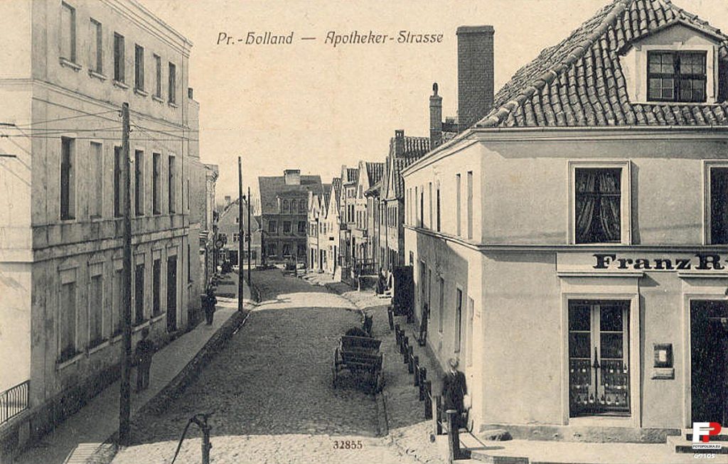 69105 Zabytkowy Pasłęk